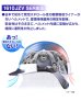 画像2: ヘルメット1610-JZV　エアライト　バイザー付　ブルー (2)