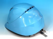 他の写真1: ヘルメット　1820-FZ　ブルー