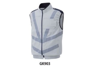 画像1: 夏　警備用空調ベスト　GK903空調服ベスト（反射付き）　ホワイト（服地のみ　機械は別売りです）