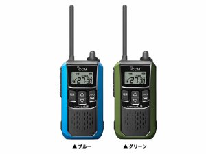画像2: 【新製品】  アイコム　トランシーバー・無線　IC-4120　【日本製】