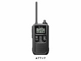 【新製品】  アイコム　トランシーバー・無線　IC-4120　【日本製】