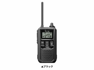 画像1: 【新製品】  アイコム　トランシーバー・無線　IC-4120　【日本製】