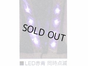 画像4: LED　36個使用　発光色2色切り替えLEDベスト　　黄ｘイエロー反射（赤/青LED切り替え）