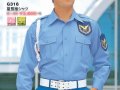 夏　警備用　G316長袖ペアシャツ　水色