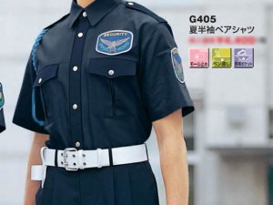 画像1: 夏　警備用　G405半袖　男女ペアシャツ　濃紺