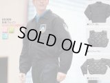 防寒ブルゾン　ブラック【在庫限り廃番】  新品番Ｇ8369にリニューアルします