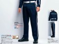 警備用　冬アジャスターパンツ　紺（反射付き）