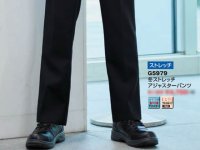 警備用　冬アジャスターストレッチパンツ　黒