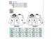 画像2: 警備　防寒コート　イエロー/ブルー（薄手） リニューアル品（2025年秋発売予定） (2)