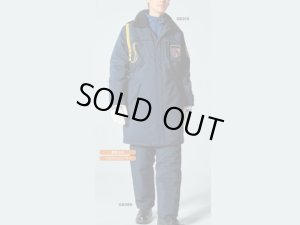 画像2: 防寒コート　ブルー     リニューアル品（2025年秋発売予定）
