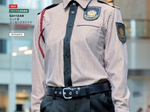 画像1: 警備用　GA112AW ニット 冬 長袖ユニセックスシャツ 