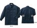 画像2: 夏　警備用空調服　GK415長袖シャツ　ネイビー（服地のみ　機械は別売りです） (2)