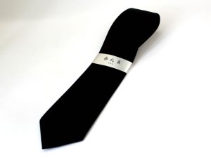 画像2: ネクタイ　黒　礼装用（葬儀用）