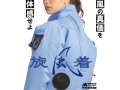 夏　警備用空調服ブルゾンタイプ【旋風着】　　サックス（服地のみ機械は別売りです）