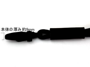 画像3: 鍵ひも　（ナイロン）　ナスカン付　120cm　