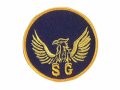 警備ワッペン　SG丸型　名入れ加工（2枚以上で名入れします）