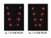 画像3: 赤色LED16個点滅　夜光チョッキ　背中3本線タイプ 6cm幅　紺メッシュ・シルバー反射 (3)