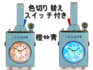 画像2: LED合図燈 CLOCK（インテリア用）