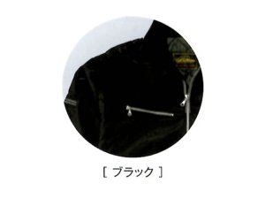 画像4: 肩章付き 防寒ジャンパー