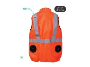 画像3: 夏　警備用空調服 高視認ベスト（反射材付き） ネオンオレンジ/イエロー（服地のみ機械は別売りです）