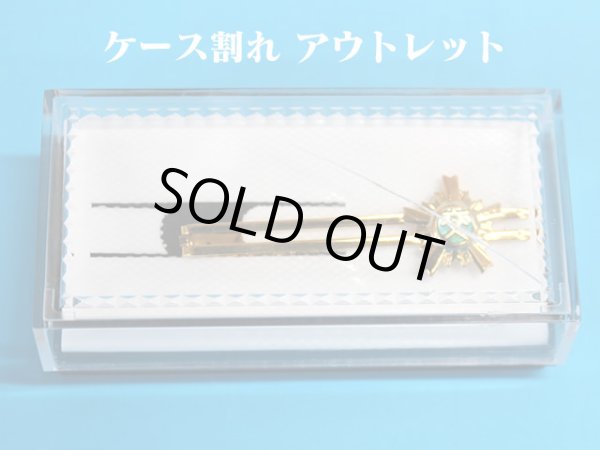 画像1: 【アウトレットケース割れ】   交通指導員用　タイピン (1)