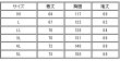 画像3: 警備用　防寒T/Cパイロットジャンパー　綿　ネイビー　【日本製】 (3)