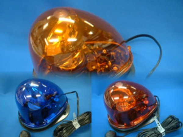 画像1: 警備・保安用　車載用回転灯（白熱球）　12V　24V用 (1)