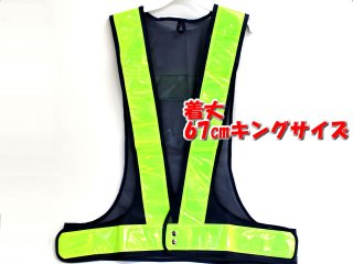 スカッと!キャップ コンフォートセンサー - 警備用品・防犯用品 スカッと!キャップ コンフォートセンサー - 警備用品・防犯用品