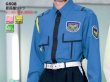 画像1: 夏　警備用　長袖シャツ　ブルー　ツートン (1)
