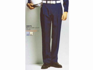 ビニール帯革（たいかく） 2つ穴 50mm幅 白・黒 - 警備用品