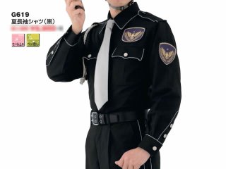 フランス市警察 長袖シャツ 夏用 サイズS 実物 スモール特価 フランス自治体警察 POLICE MUNICIPALE ネイビー