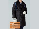 防寒コート - 警備用品・防犯用品 プロショップ 株式会社タンタカ