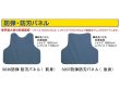 画像3: 防弾・防刃ベスト　シークレットタイプ（日本製）ＮＩＪ規格レベルII (3)