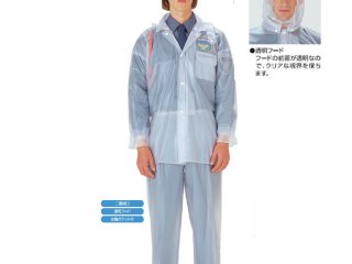 警備 雨合羽 EVAレインスーツ(上下組) - 警備用品・防犯用品 警備 雨合羽 EVAレインスーツ(上下組) - 警備用品・防犯用品