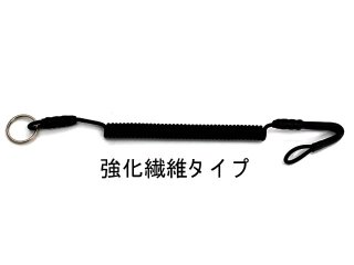 【当店限定販売】 夏衣止め・帯革止め (たいかくどめ）白・黒 - 警備用品・防犯 個人装備