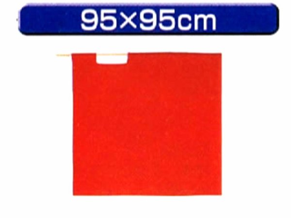 画像1: 高速用手旗　赤　95Ｘ95cm　棒付き (1)