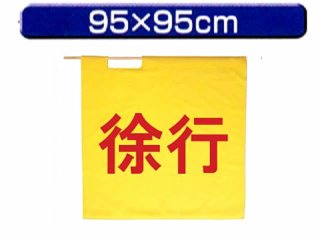 70726f647563742f733834352e6a70