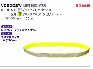 ミニダブルライト 単2用 肩章吊付 LEDタイプ - 警備用品・防犯用品 プロショップ 株式会社タンタカ