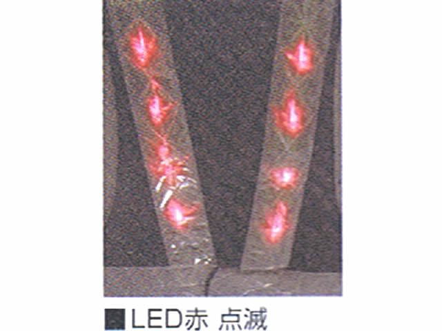 LED 36個使用 発光色2色切り替えLEDベスト 紺ｘシルバー反射（赤/青LED切り替え） 警備用品・防犯用品 プロショップ 株式会社タンタカ