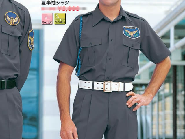 夏 警備用 G203半袖シャツ グレー - 警備用品・防犯用品 プロショップ