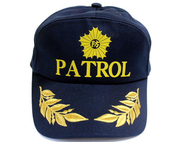 アポロキャップ 夜光文字反射 金刺しゅう 【PATROL】 紺 冬用 - 警備