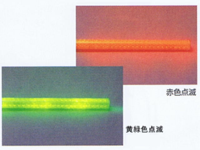 誘導灯・信号灯 54cm 赤・黄緑 2色切り替え式 - 警備用品・防犯用品 プロショップ 株式会社タンタカ